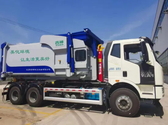 中国熱い販売の新しい 24 M3 廃棄物転送廃棄物収集圧縮ゴミ輸送トラック